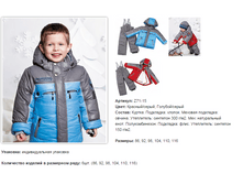 2560�          11.PNG