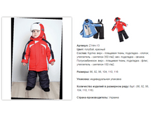 1980�          17.PNG