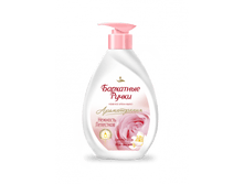 ����-���� ������������  �������� ���������   4 ��.png