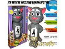 550 ����� 450