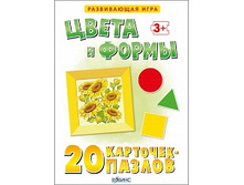 129,00