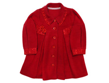 14260 ������ ������� 700 �