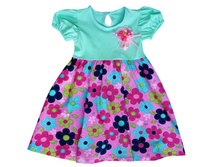 14358 ������ �������� 252 �