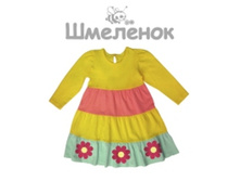 15053 ������ ������� 217 �