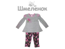 15056 �������� ������� 420 �