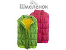 13672 �����  532 �.