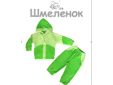 15062 �������� ��. ������  525 �.