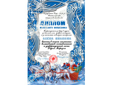 ������ ���������� 50 ���.