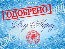 ������ �� ������� 39 ������