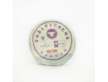 ��������� �� �� � ������� 100�� (�� ������) (�-03004 ) 02051 ��  148,2+%