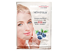 �������.MOND SUB ����������� ����� �/���� � ���������� �������, 25�� 53 ���