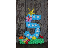 ����� 5 �� �����.jpg