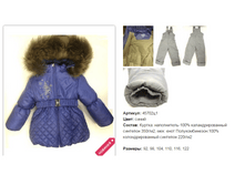 2800�    45702�1.PNG