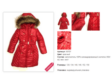 2600�     85707.PNG