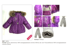 2800�    45702�3.PNG