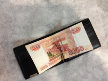 90=086 ����� ��� �����, ���. ������. ������2