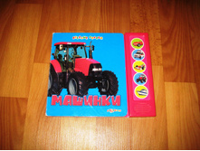 ������� (�����) ������ �����.JPG