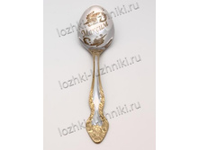 ����� �������� - 105 ���