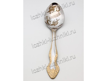 ����� ������ - 75 ���