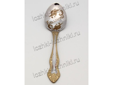 ����� �������� - 105 ���