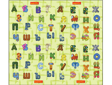 �������� �������, ������: 1800�2000��