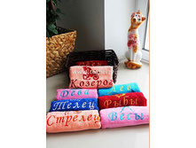 ��������� ���������.jpg