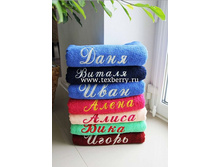 ��������� ����� �������, �������.jpg