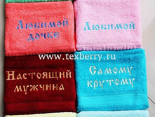 ��������� ������� ��� ��������.jpg