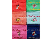 ��������� ������� � ���������.jpg