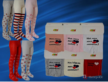 ������� �������� ARTI 300119.jpg