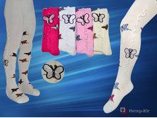 ������� �������� � ������������ ARTI 320005.jpg