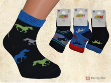 ������� ����� ARTI 200069.jpg