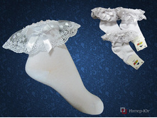 ������� ����� � ������������ ARTI 220116.jpg