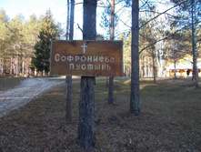 DSCN0904.JPG