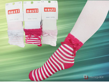 �������� ������� NESTI 641.jpg