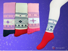 �������� ������� NESTI 2065.jpg