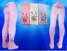 �������� ������� NESTI 2070.jpg