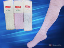 �������� ������� NESTI �������(����) 500.jpg