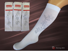 ������ ������������ �� Nesti �� �������� 1036.jpg