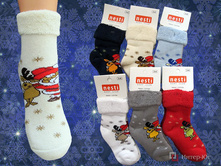 ������� �������� ����� �� Nesti 1221.jpg