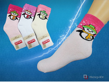 ����� ������� Nesti (��������) 1075.jpg