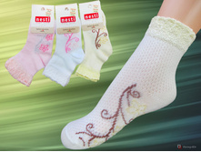 ����� ������� Nesti 929.jpg