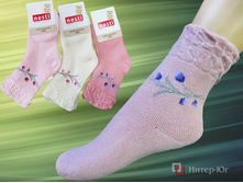 ����� ������� Nesti 959.jpg