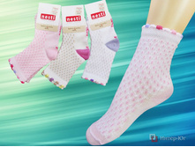 ����� ������� Nesti 960.jpg