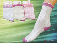 ����� ������� Nesti 982.jpg