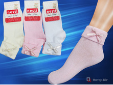 ����� ������� Nesti � ����������� 922.jpg