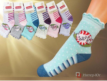 ����� ������� Nesti(��������) 795.jpg