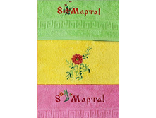 8 ����� 50��90....jpg