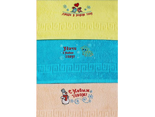 ����� ��� 50��90..jpg