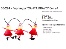 ����� ��������.png